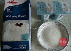 酸奶冰激凌的做法图解1