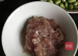 毛豆肉丝的做法图解3