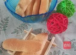 手指饼干的做法图解11