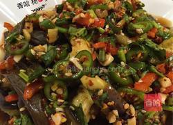 凉拌蒸茄子的做法图解1