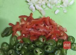 凉拌蒸茄子的做法图解6