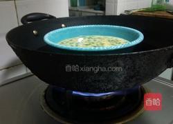 虾米鸡蛋羹的做法图解7