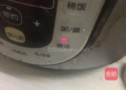 百年好合汤的做法图解6