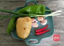 凉拌麻辣土豆丝的做法图解1