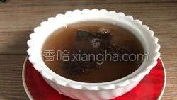 杜仲茶的做法图解6