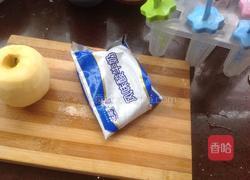 酸奶苹果棒的做法图解1