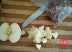 苹果玫瑰蜂蜜饮的做法图解1
