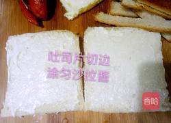 丰盛的三明治(≧▽≦)的做法图解2