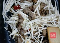 皎白炒鸭肉的做法图解3