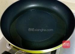 香煎咸鲜扁鱼的做法图解8