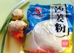 沙姜汁白切鸡的做法图解1