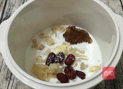 红枣牛奶花胶冻(小清新版本)的做法图解9