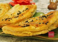 榴莲酥的做法图解6