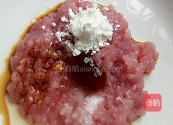 肉沫茄子的做法图解2