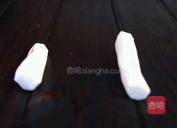 太极 山药泥的做法图解1