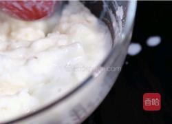 太极 山药泥的做法图解3