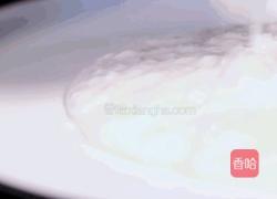 太极 山药泥的做法图解5