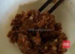 炸茄盒的做法图解3