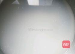 小枸杞粥的做法图解2