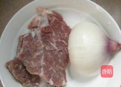 椒盐肉条的做法图解1