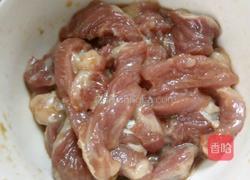 椒盐肉条的做法图解3