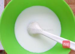 香喷喷蛋挞的做法图解2