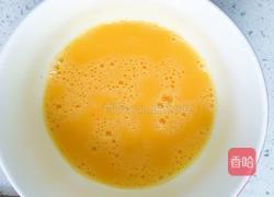 香喷喷蛋挞的做法图解3