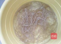 肉末粉丝的做法图解1