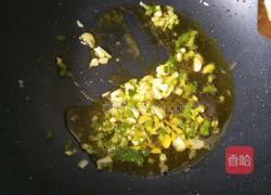 肉末粉丝的做法图解3