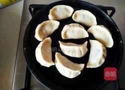 铁板煎饺的做法图解3