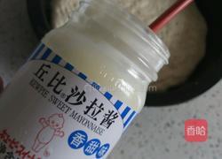 榴莲披萨的做法图解2