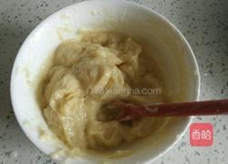 榴莲披萨的做法图解3