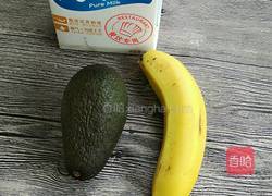 牛油果奶昔的做法图解1