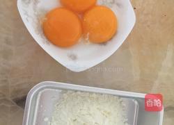 蛋黄溶豆的做法图解1