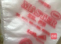 蛋黄溶豆的做法图解5