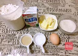 奶香小面包的做法图解1