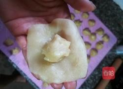 红豆沙酥饼的做法图解3