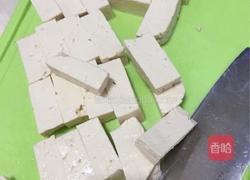 鲜贝豆腐汤的做法图解2