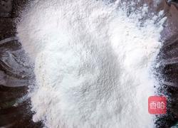 金银饺子的做法图解1