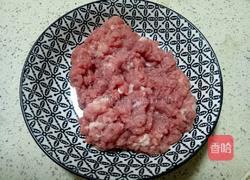 照烧肉夹馍的做法图解17