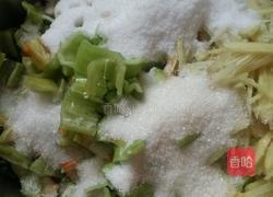 十样菜的做法图解6