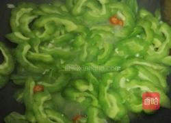 苦瓜炒蛋的做法图解5