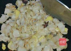 蒸面条的做法图解2