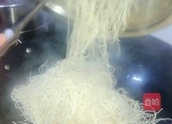 蒸面条的做法图解8