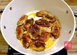 咖哩鸡翅的做法图解7