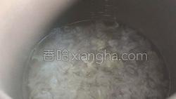 红枣银耳莲子汤的做法图解10