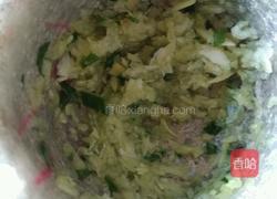 油泼烩面的做法图解2