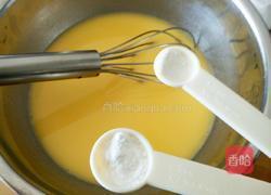 草莓酸奶华夫饼的做法图解6