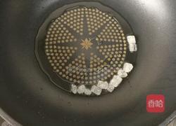 红烧肉的做法图解3