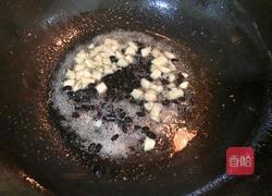 豆豉辣椒炒肉的做法图解5